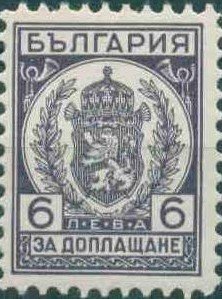 Coat of Arms
