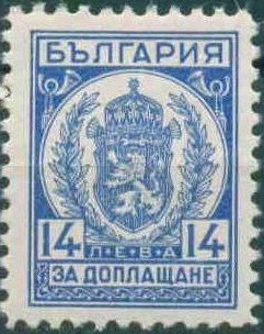 Coat of Arms