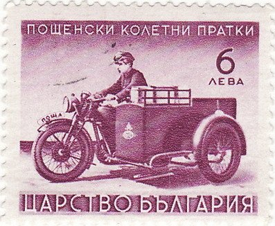 Postal motorcycle