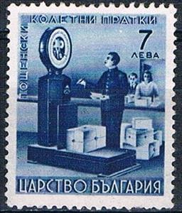 Stamp, Scale, Bulgaria,  , Postal Services, Scales (balance)
