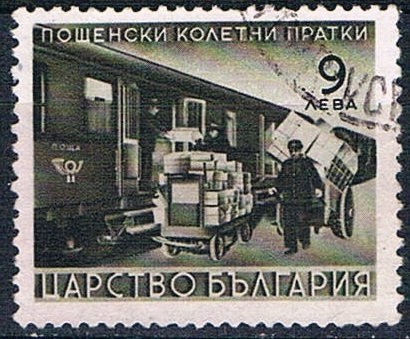 Trainwagon