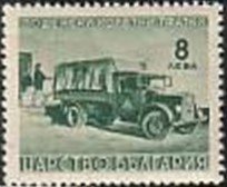 No. Pa8 in changed Color