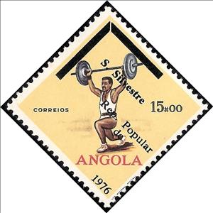Stamp, S Silvestre Race, Angola,  