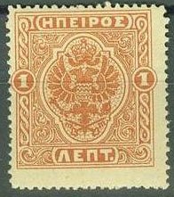 Moschopolis