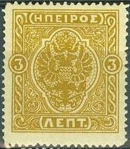 Moschopolis