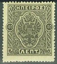 Moschopolis