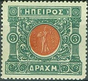 Moschopolis
