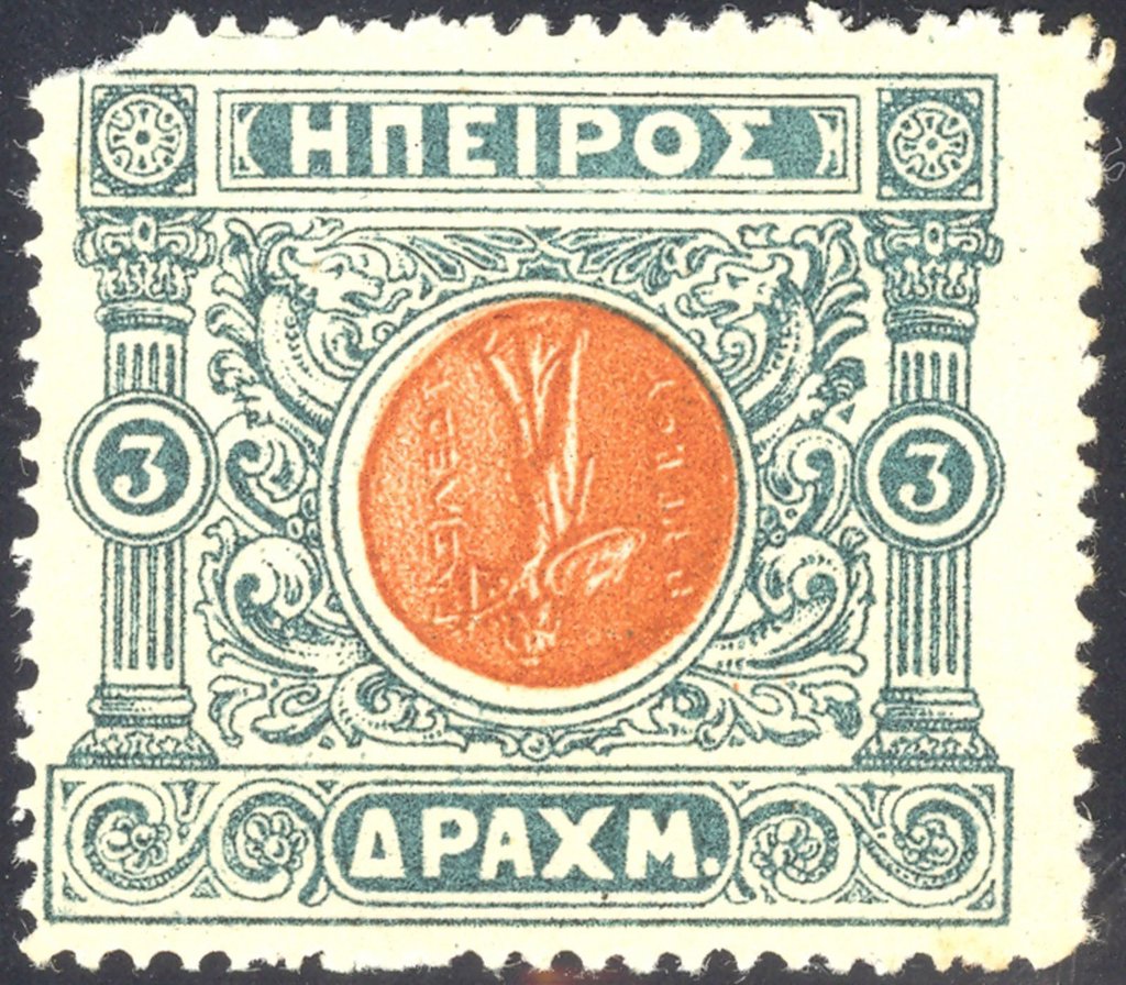 Moschopolis