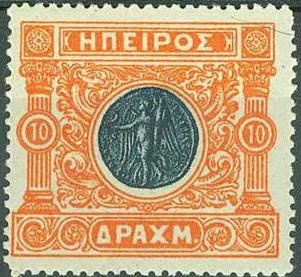 Moschopolis