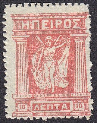 Unofficial 1914 Issue