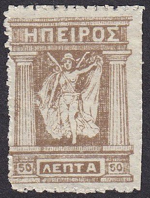 Unofficial 1914 Issue