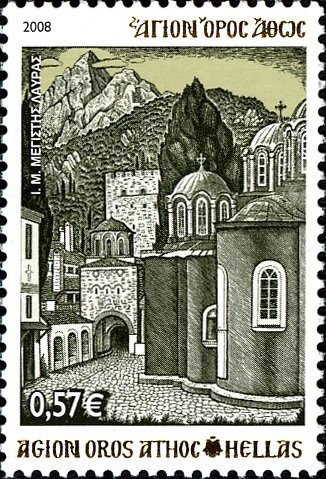 Holy Monastery of Megiste Lavra