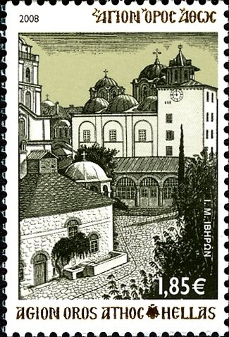 Holy Monastery of Iveron