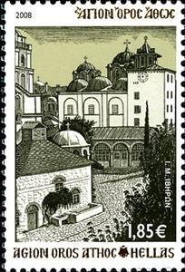 Stamp, Holy Monastery of Iveron, Greece,  , Monasteries