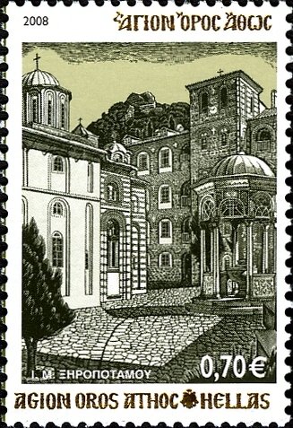 Holy Monastery of Xeropotamou