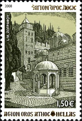 Holy Monastery of Zographou
