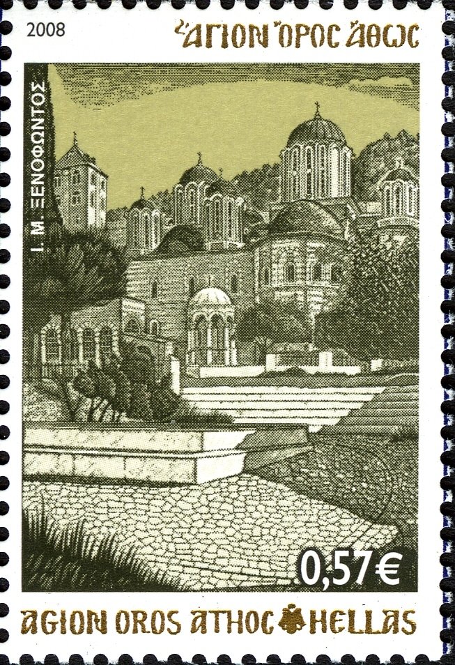 Holy Monastery of Xenophontos