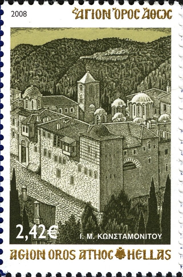 Holy Monastery of Konstamonitou
