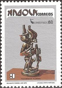 Stamp, Turipex 81 - International Exhibition of Portimão, Angola,  