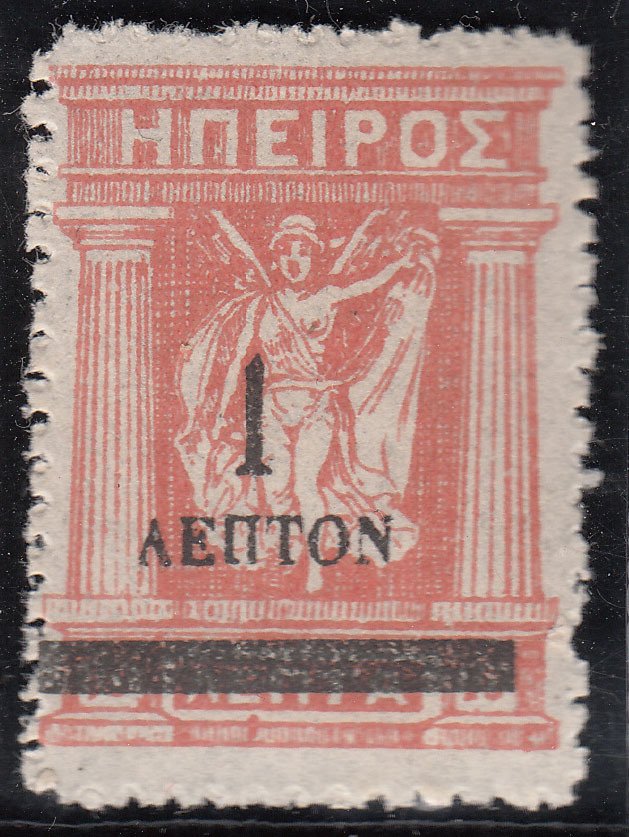 Unofficial 1914 Issue