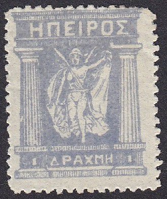 Unofficial 1914 Issue
