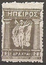 Unofficial 1914 Issue