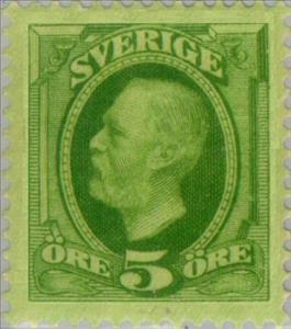 Stamp, King Oscar II, Sweden,  , Heads of State, Kings