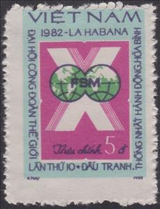 Stamp, FSM emblem, Vietnam,  
