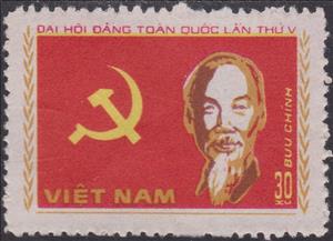 Stamp, Ho Chi Minh, Vietnam,  