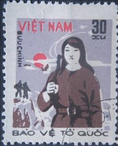 Stamp, Protect The Country, Vietnam,  
