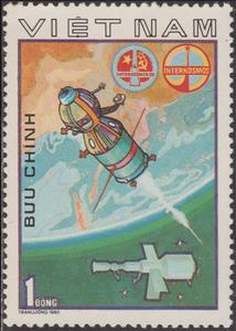 Stamp, Soyuz 37 leaves orbit, Vietnam,  