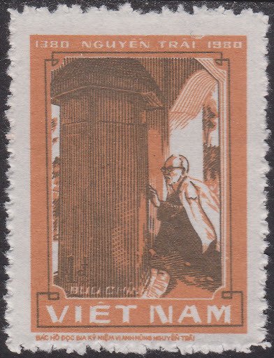 Ho Chi Minh reading commemorative stele, Con Son