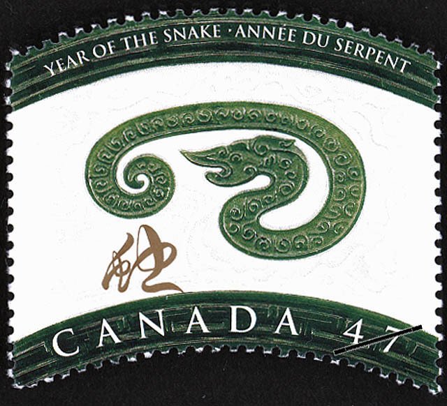Year of the Snake