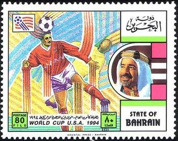 Stamp, Header, Bahrain,  , Football (Soccer)