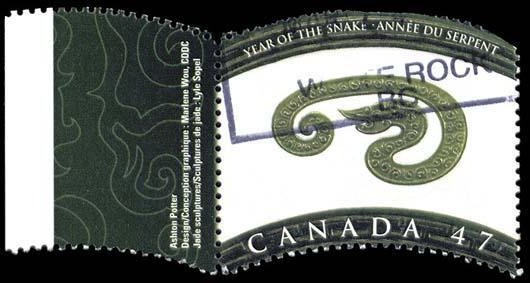 Year of the Snake