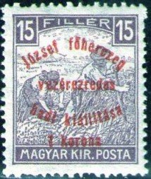 Reaper with overprint