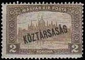 Parliament building with 'Republic' overprint