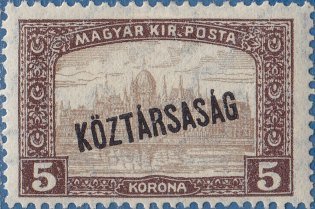 Parliament building with 'Republic' overprint