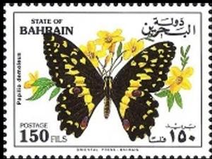 Stamp, Banded Swallowtail (Papilio demoleus), Bahrain,  , Flowers, Insects, Butterflies, Animals (Fauna)