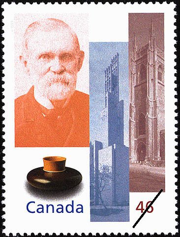 Massey Foundation