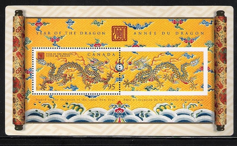 Souvenir sheet