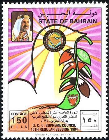 Peace dove, olive branch with GCC flags, GCC emblem