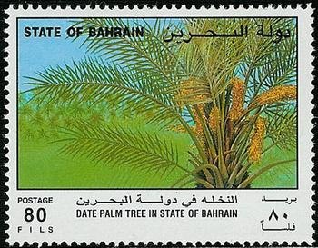 Stamp, Crown with inflorescences, Bahrain,  