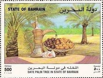 Shell with two kinds of dates, coffee pot and cups