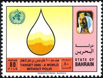 Drops of vaccine, WHO emblem