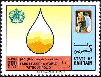 Drops of vaccine, WHO emblem