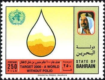 Drops of vaccine, WHO emblem