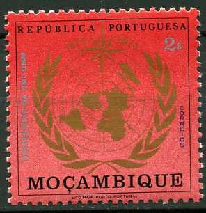 Emblem IMO-WMO