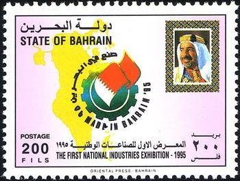 Fair emblem, map of Bahrain