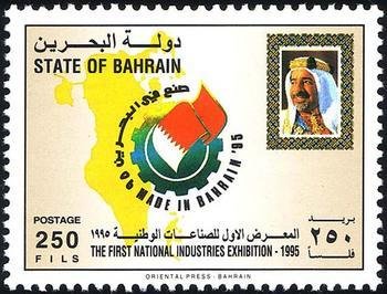 Fair emblem, map of Bahrain
